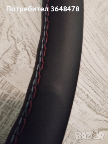 Претапициран волан за BMW e46, сцепен лъч, снимка 4 - Части - 52068583