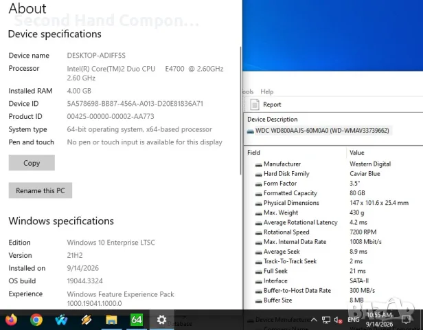 dell optiplex 745 SFF Двуядрен, 4GB рам, 80GB HDD sata., снимка 6 - Работни компютри - 56077584