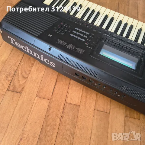 Продавам синтезатор клавир Technics sx KN 1500, снимка 7 - Синтезатори - 55770258
