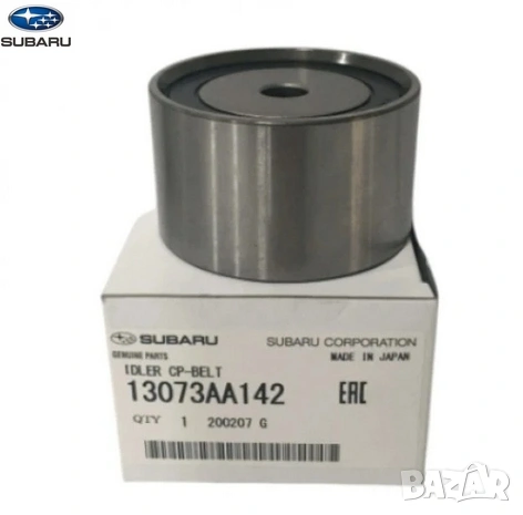 Паразитна ролка ангренажен ремък 13073AA142 13073-AA142 Subaru