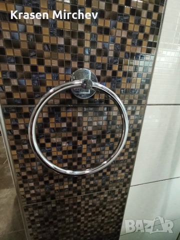 Аксесоари за баня Грое, снимка 2 - Други стоки за дома - 54233421