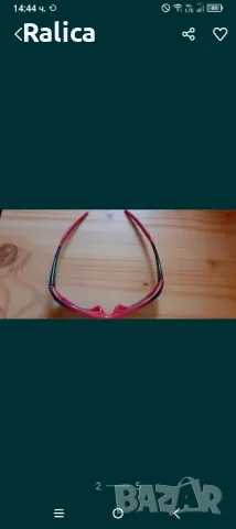 Детски слънчеви очила, снимка 4 - Други - 36380406