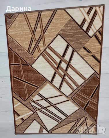 Мокетена пътека НОВА