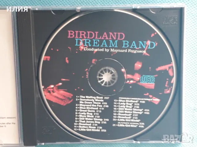 Birdland Dream Band – 1957 - Birdland Dream Band(Jazz), снимка 2 - CD дискове - 49240184