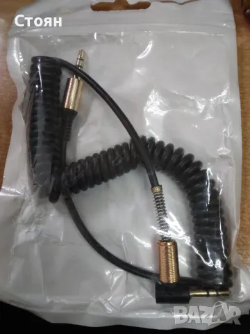 Кабел, стерео жак