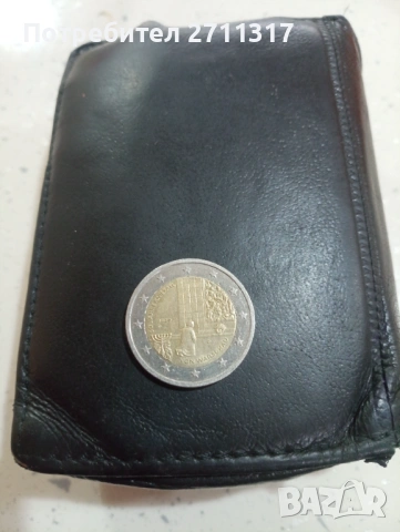 Възпоменателна евро монета