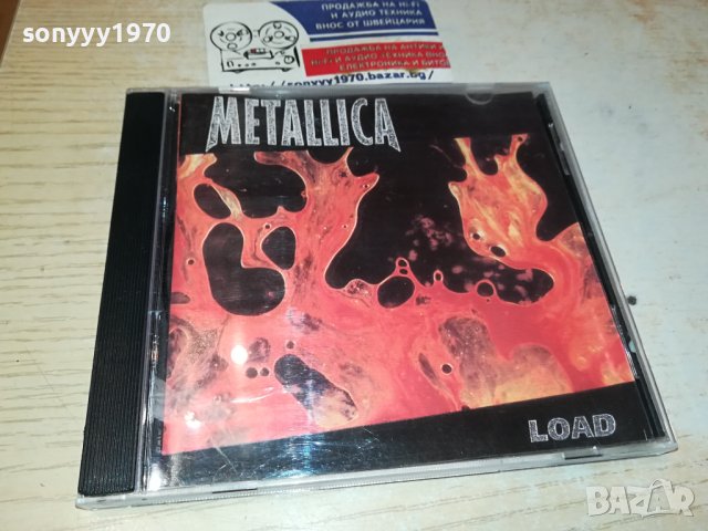 METALLICA CD 3110231314