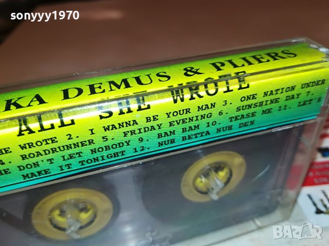 🚘CHAKA DEMUS & PLIERS 0710221943, снимка 12 - Аудио касети - 38256610