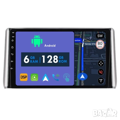 Мултимедия, 10", Двоен дин, за Toyota RAV4, Андроид, за РАВ 4, Дин екран, навигация, Android, RAV 4, снимка 3 - Аксесоари и консумативи - 52624824