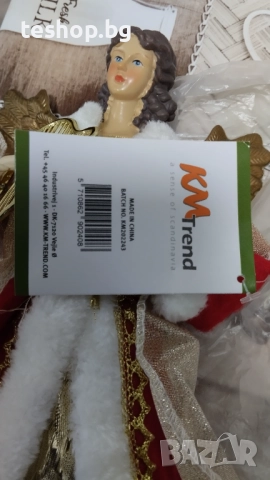 Стоящ орнамент CHRISTMAS SPEAK за коледна елха ангел червен 32 см, снимка 5 - Декорация за дома - 47094304