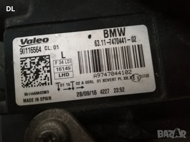 Ляв фар за Бмв Ф34 Лед, Bmw F34 GT Adaptive Led, снимка 14 - Части - 49697306