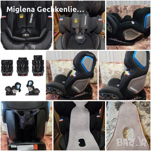 Детско столче Moni Colonel