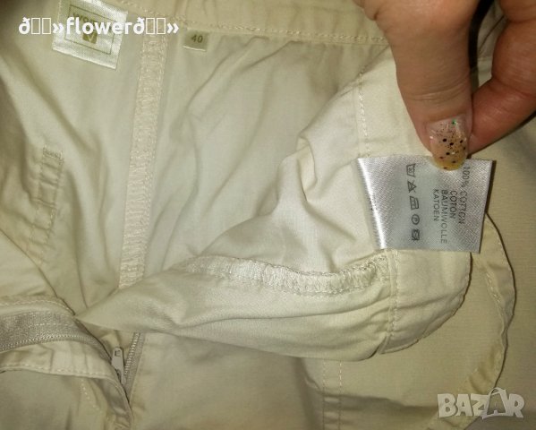 ☀️☀️☀️Дамски нов летен панталон модел 7/8 от 100% памук!цвят екрю с джобове! Л ХЛ☀️☀️☀️, снимка 2 - Панталони - 36925643