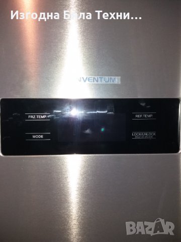 Хладилник Инвентум Американски тип SKV010, снимка 5 - Хладилници - 31853635