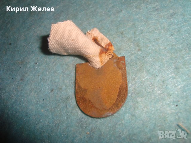 9-ти КОНГРЕС на БКП За ТРУДОВИ УСПЕХИ ЕМАЙЛИРАНА НАТРАДНА ЗНАЧКА БРОНЗ РЯДКА НРБ СОЦ 27205, снимка 2 - Колекции - 35039663