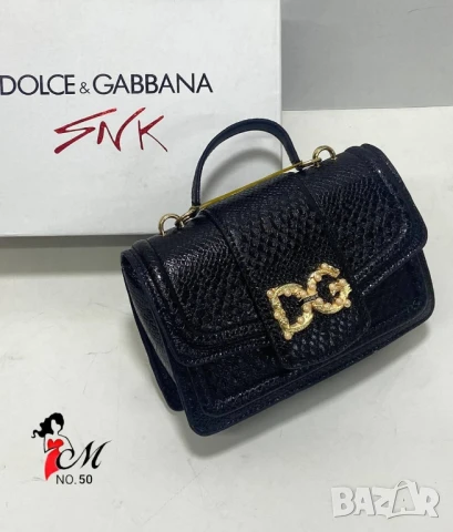 чанти Dolce&Gabbana , снимка 12 - Чанти - 50901758