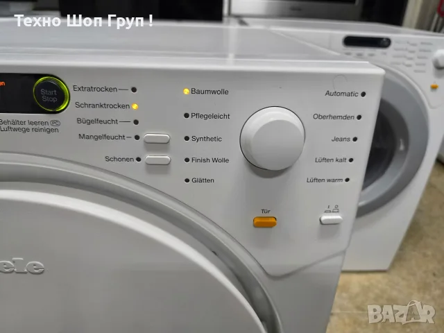 Сушилня Miele T7644C - 7кг. Клас В, снимка 8 - Сушилни - 55744650