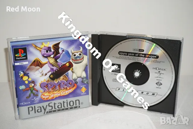 Игра за PS1 Spyro: Year of the Dragon ТЕСТВАНА И РАБОТЕЩА, снимка 7 - Игри за PlayStation - 49475113