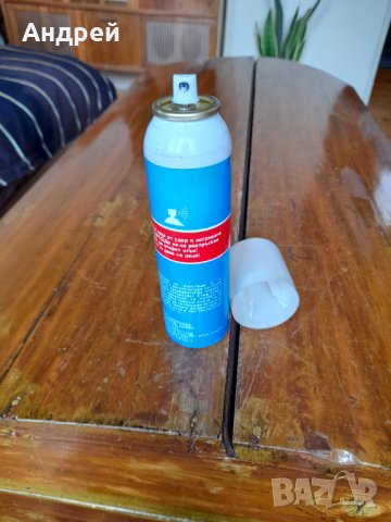 Стар Авто Гланц, снимка 6 - Други ценни предмети - 36825196