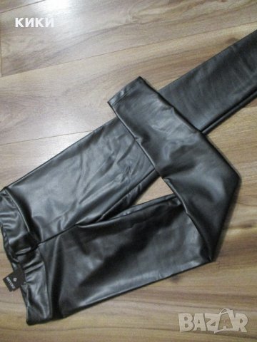 Клин кожен Еsmara , снимка 4 - Клинове - 42871955