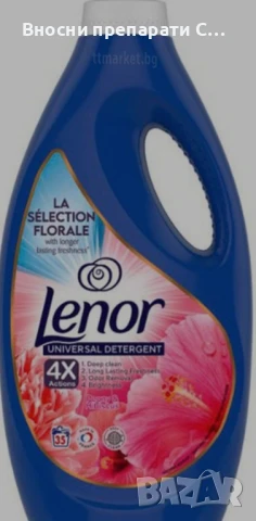 Lenor Universal Detergent Peony & Hibiscus Течен перилен препарат за бели и цветни дрехи с аромат на