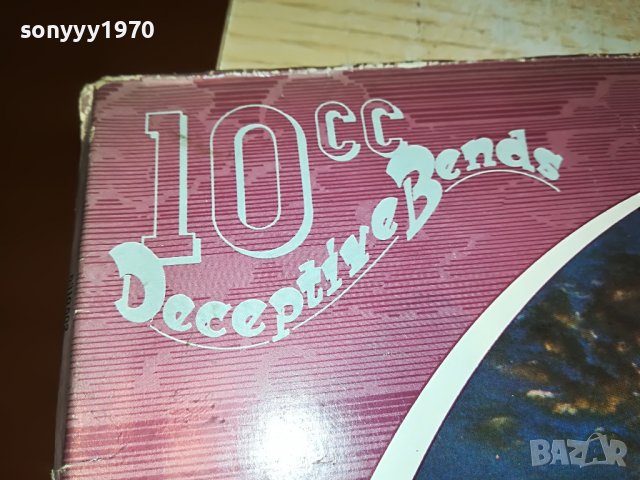 SOLD-DECEPTIVE BENDS-ВНОС GERMANY 2705222025, снимка 5 - Грамофонни плочи - 36896377