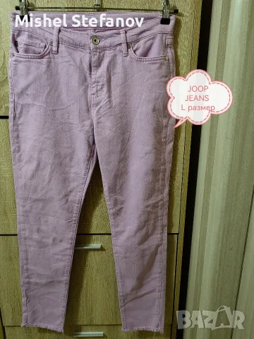 дамско лилаво дънки JOOP 