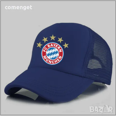 Спортни шапки БАЙЕРН МЮНХЕН / BAYERN MUNCHEN - 3 цвята!, снимка 3 - Шапки - 48249094