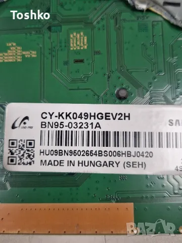 SAMSUNG UE49KU6472U BN41-02528A BN94-11055A BN44-00976A PANEL CY-KK049HGEV2H, снимка 5 - Части и Платки - 48164051