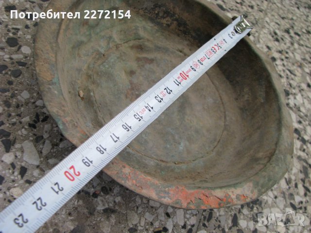 Османска бакърена чиния, снимка 3 - Антикварни и старинни предмети - 30074356