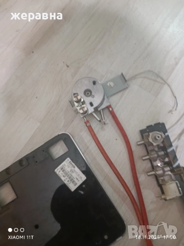 части за Саеко експрелия, снимка 6 - Кафемашини - 52456680