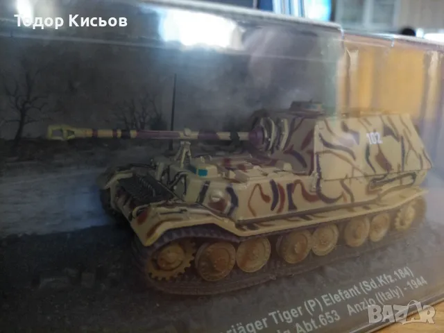 Нов! 1:72 DeAgostini Panzerjager Tiger Elefant