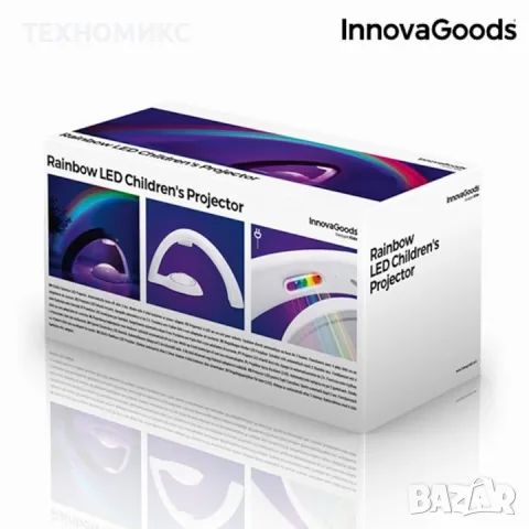 Истинска цветна магия с детския LED проектор Дъга , снимка 7 - Образователни игри - 47483520