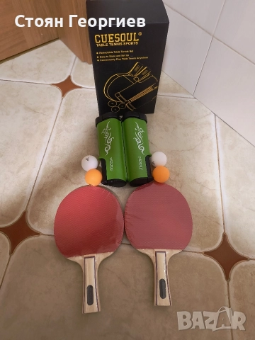 Чисто нов комплект за тенис на маса CUESOUL включва 2 хилки 4 топчета и мрежа, снимка 2 - Други стоки за дома - 52578973