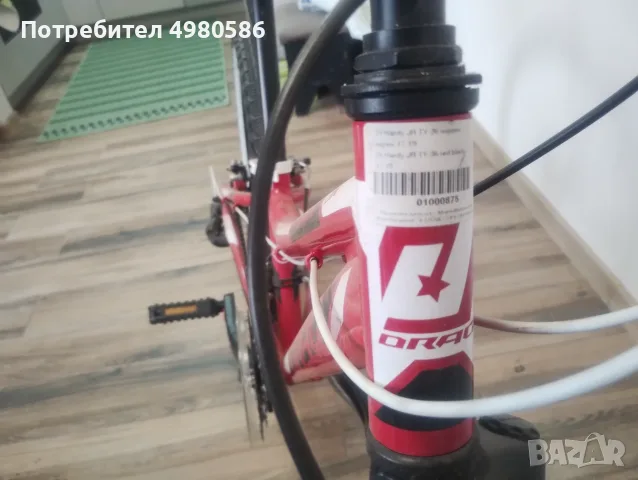 Продавам велосипед , снимка 3 - Велосипеди - 56530347