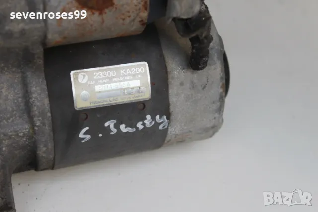 Стартер Субару Джъсти 1 1994 Subaru Justy 23300ka290, снимка 5 - Части - 48511859