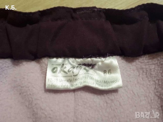 Ватирано панталонче ,,Okay" р-р 80/86, снимка 3 - Панталони и долнища за бебе - 31536919