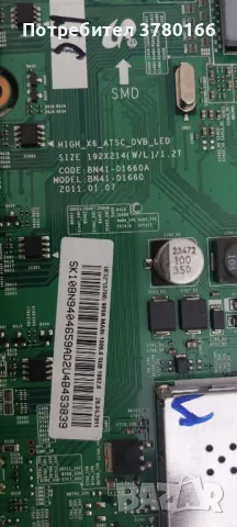 платка samsung bn41 01660, снимка 2 - Samsung - 50233513