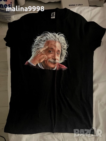 Тениска на Айнщайн 