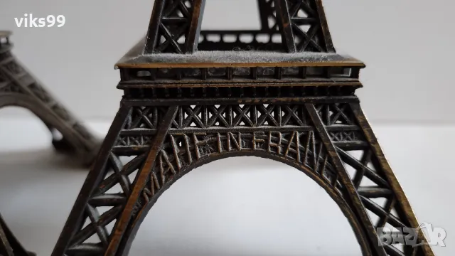 Метални фигури Айфеловата кула Made in France, снимка 15 - Колекции - 49300827