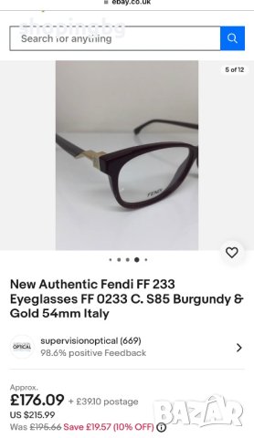 Дамски рамки за очила Fendi FF0233, снимка 4 - Слънчеви и диоптрични очила - 42319370