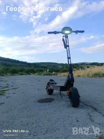 Електрическа Тротинетка Kukirin G4