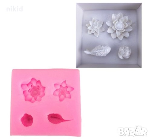 3D Мини Лотос Лотус и златна рибка риба Шаран силиконов молд форма фондан гипс смола украса декор, снимка 2 - Форми - 29198165