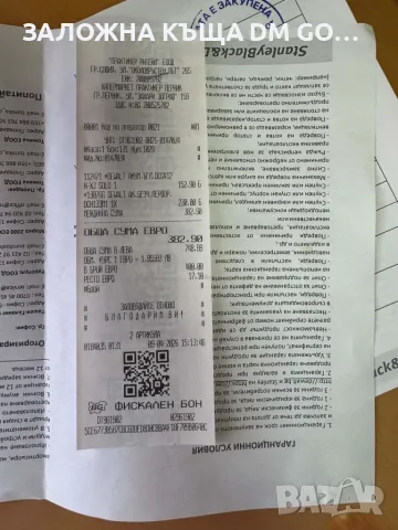 ПЕРФОРАТОР И ФЛЕКС DEWALT, снимка 5 - Перфоратори - 56166766
