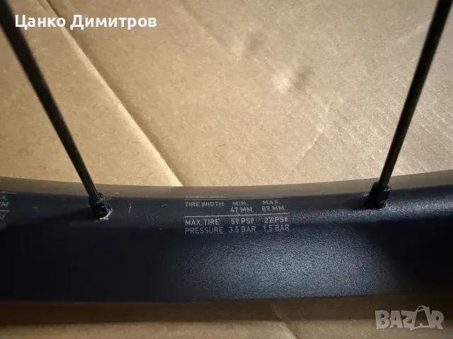 Капли сет DT Swiss XR1850 29" boost MTB, снимка 6 - Части за велосипеди - 56546426
