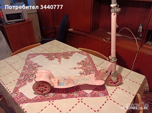Детска тротинетка - розова сгъваема метална със спирачка и звънче, снимка 2 - Ролери, кънки - 38903667