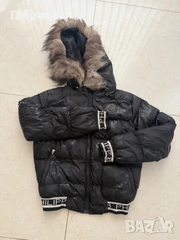Зимно яке Филип плейн 