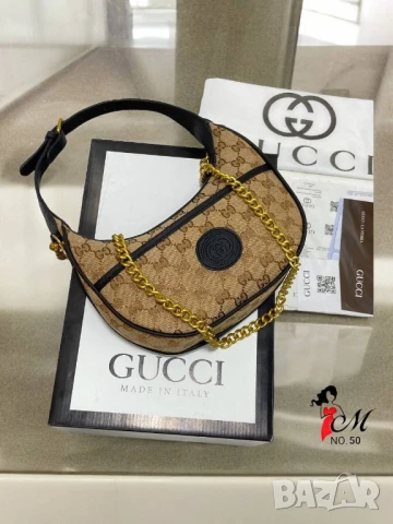 чанти gucci , снимка 10 - Чанти - 50761743