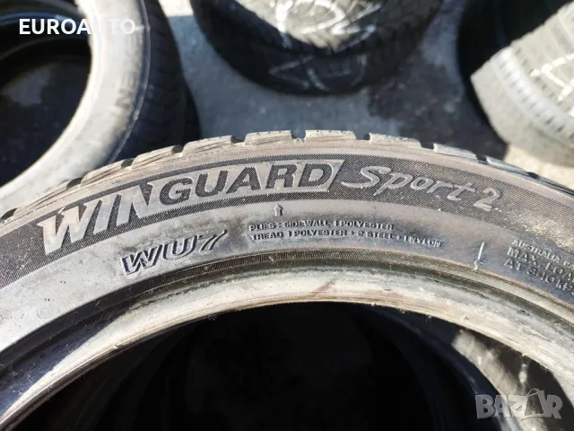 Зимни гуми NEXEN 205/50/17, снимка 4 - Гуми и джанти - 48317200