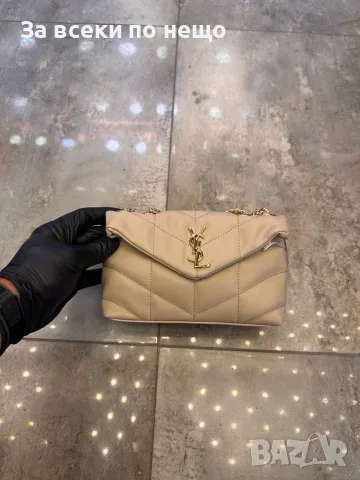 Yves Saint Laurent Дамска Чанта - Различни Цветове Код SEM-327, снимка 6 - Чанти - 55787401